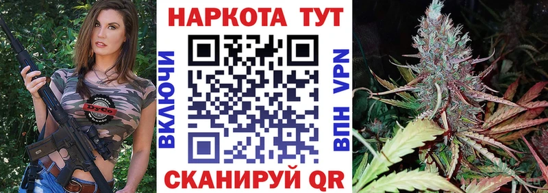 Купить Мышкин blacksprut ТОР  NBOMe  АМФЕТАМИН  Конопля  Мефедрон  Cocaine 