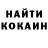 Amphetamine Розовый Ameefd Oyrls