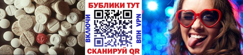 blacksprut как войти  Мышкин  ЭКСТАЗИ DUBAI 
