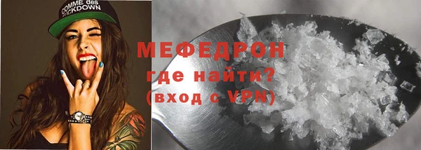 2c-b Дмитров