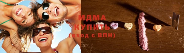 меф VHQ Алексеевка