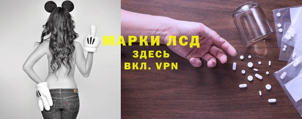 MDMA Алексин