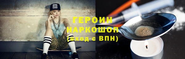 MDMA Алексин