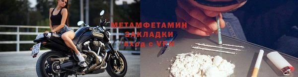 мдпв Дмитровск