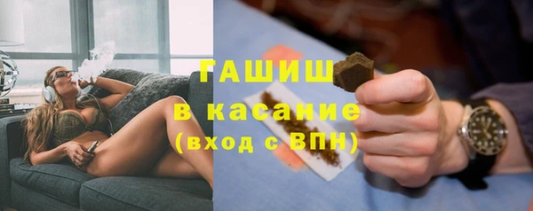 гашишное масло Дмитриев