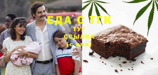 меф VHQ Алексеевка
