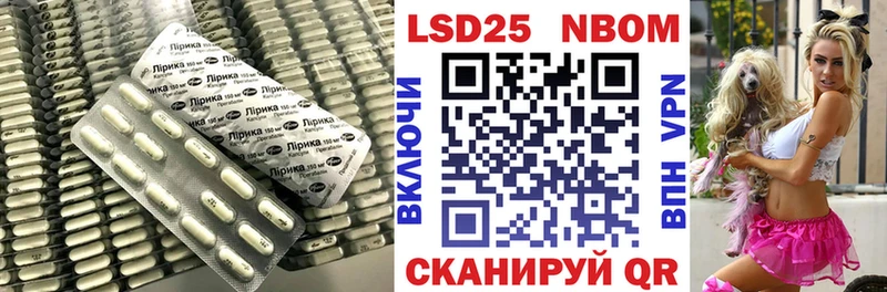 LSD-25 экстази кислота  ссылка на мегу ONION  Мышкин  купить наркотики сайты 