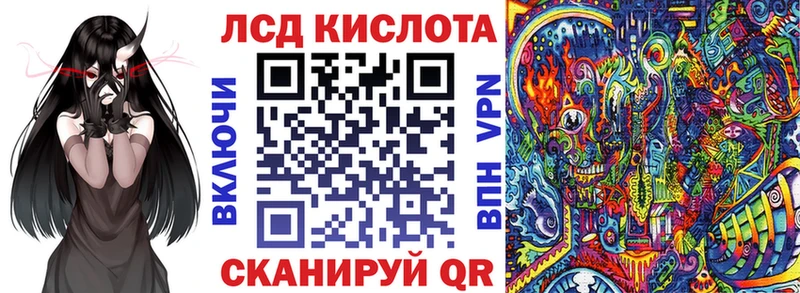 цена   MEGA как войти  Марки 25I-NBOMe 1500мкг  Мышкин 